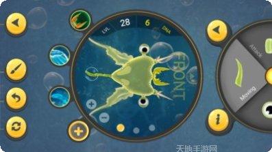 微生物的起源最新版本