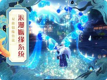 河神传说角色介绍