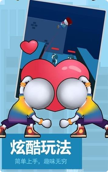 全民枪手传奇攻略