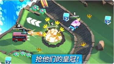 疯狂撞车王攻略
