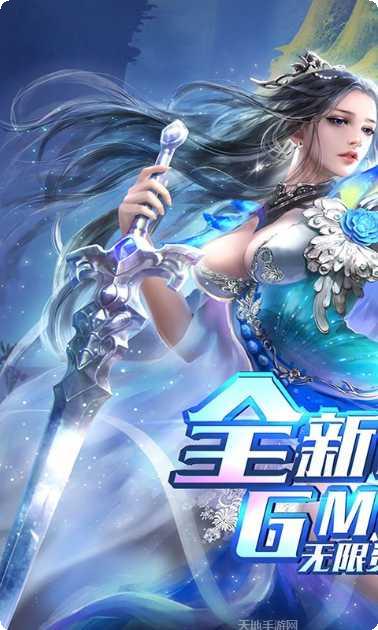 上古灵域角色推荐