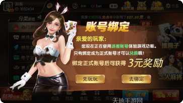 ky1cc开元最新版本