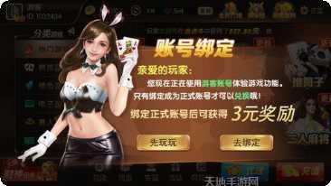 ky1cc开元玩法攻略