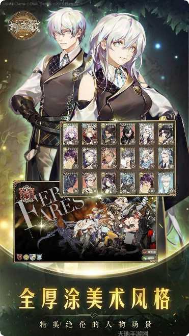 时之歌抽卡技巧