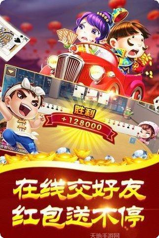 cc娱乐游戏攻略