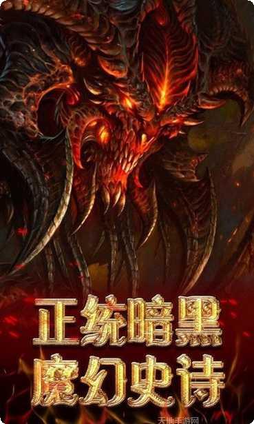 炼金国度OL游戏攻略