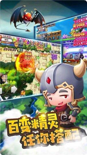 决战大菠萝百度版攻略