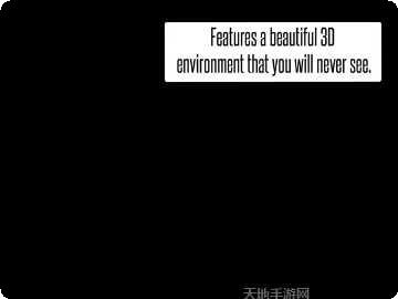 Blindscape游戏攻略