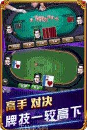 星云大厅三公游戏攻略