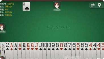 8748棋牌游戏下载