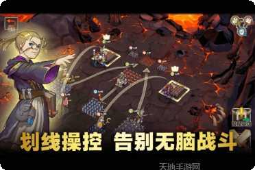 魔灵兵团热血御龙角色介绍