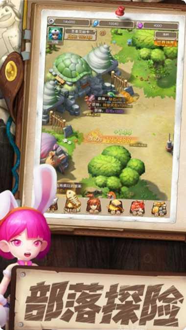 魔灵兵团热血御龙玩法技巧