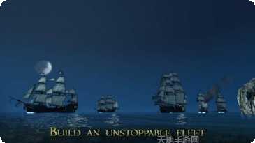 海盗死亡之瘟疫攻略