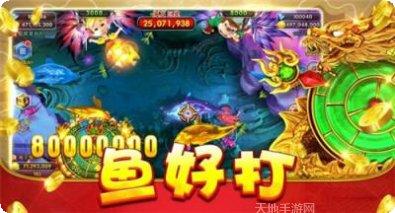 1108棋牌玩家交流群