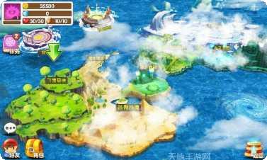 心动小狗下载安装
