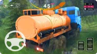 Oil Digger游戏下载