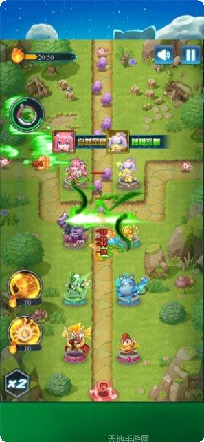 塔防精灵球玩法介绍