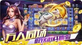 牵手跑胡子下载地址