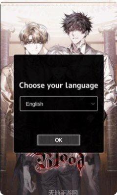 暮光之恋角色攻略