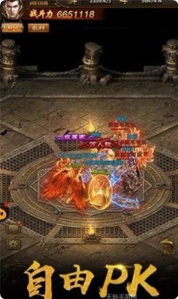 千年情缘最新活动