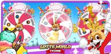 乐天世界游戏下载