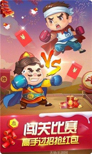 热面牛牛攻略