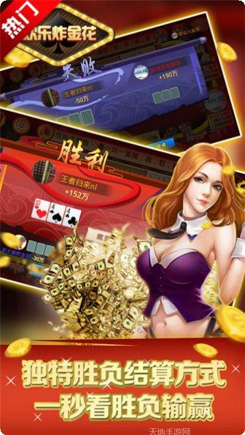 一拳娱乐角色推荐