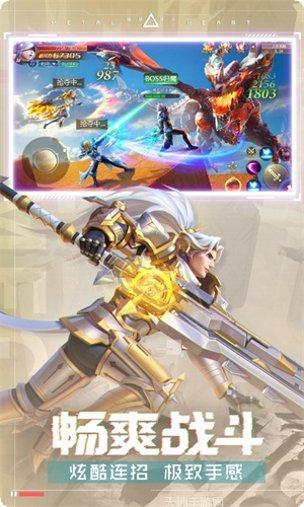 混沌起源变态版下载地址