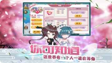 天空的魔幻城无限充值攻略