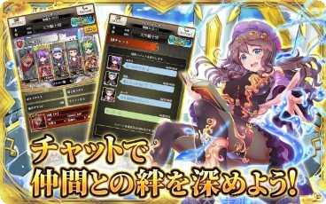 天空的魔幻城BT送抽卡福利