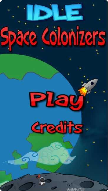 我们之间内鬼圣诞最新版本