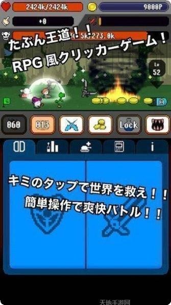 召唤英雄最新版本