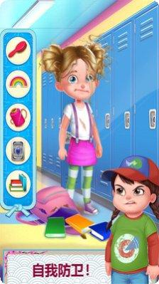 空手道拳击手战斗策略