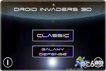 3D机器人制造跑游戏攻略