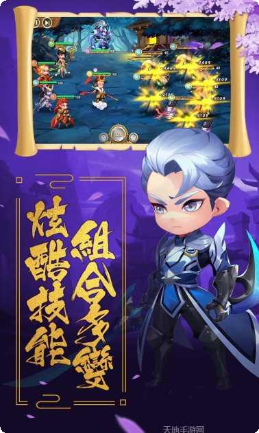 盖娅战记BT签到送GM卡福利