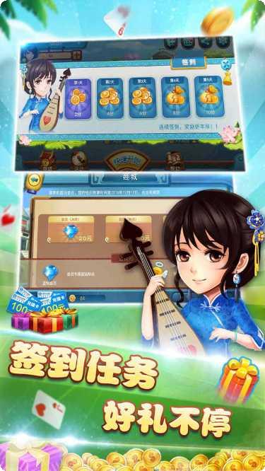 昆仑娱乐玩法介绍