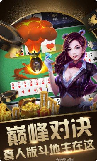 乐乐幸运棋牌玩法介绍