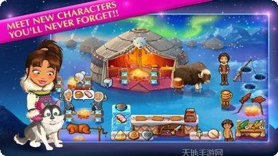 美味餐厅合并游戏攻略