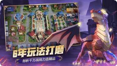 荣誉指挥官攻略