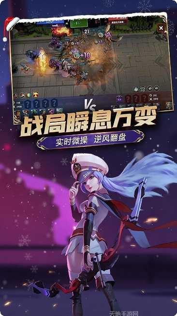 荣誉指挥官战斗技巧