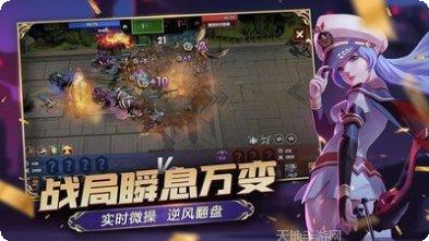荣誉指挥官新手教程