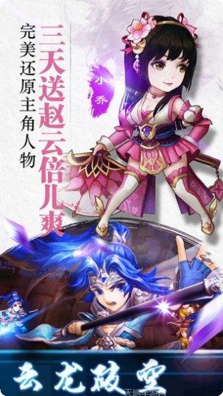 无敌OLBT超爽福利礼包领取