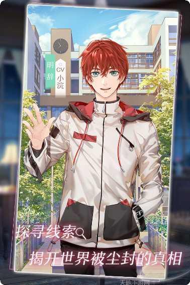 星辰降临时BT三千万科技版本更新