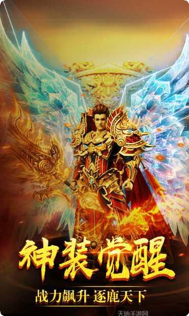 一刀传奇平民版职业选择