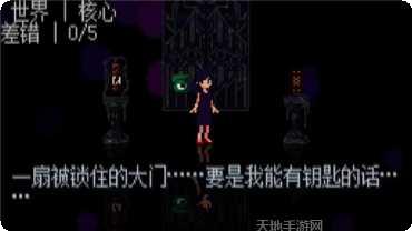 奇怪的鹿哥大作战好玩吗