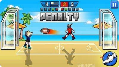 欧冠足球BT下载地址