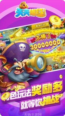 079棋牌最新版本