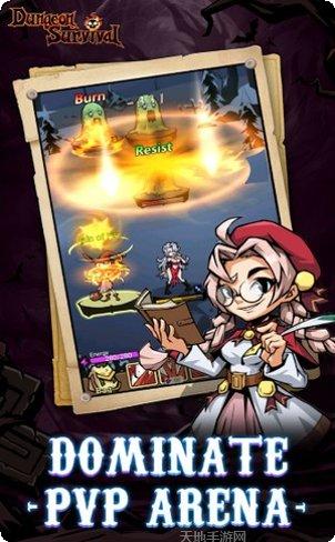 地牢生存英雄下载