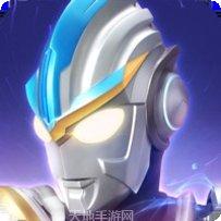 奥特曼传奇英雄VIP版本下载