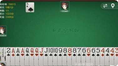 武宁双扣在线对战